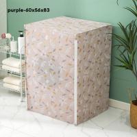 ราคา HANGDIAN จัดส่งฟรี ผ้าคลุมเครื่องซักผ้า ฝาบน ฝาหน้า Washing Machine Cover ที่คลุมเครื่องซักผ้า ลายน่ารัก พลาสติกคลุมถังซัก มีซิปเปิดปิดง่าย มีสายรัดสำหรับถอดและซัก มีทั้งผ้าคลุมฝาบนและฝาหน้า (19270113