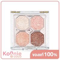 ราคา Etude House Play Color Eyes Mini Objet 4 Crystal Chandeliers All Glitters อายแชโดว์พาเลทรวม 4 เฉดสี (16811629707)