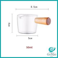 ราคา GotGo ถ้วยซอสแก้วใสทรงเหยือก มีด้ามไม้จับ ทนความร้อน ใส่น้ำผึ้ง ใส่ซอสสลัด สไตล์ญี่ปุ่น Saucer for seasoning มีสินค้าพร้อมส่ง (20134499687)