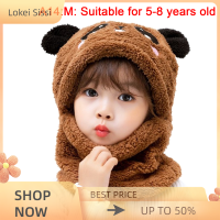 ราคา Lokei หมวกเด็กฤดูหนาวพร้อมหมวกขนแกะหมวกการ์ตูนสำหรับเด็กผู้หญิงเด็กผู้ชายผ้าพันคอ (20239022402)