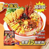 ราคา ผงหอยทากหอยทากหอยทากหอยทากหอยทากหอยทากหอยทากหอยทากหอยทากหอยทากหอยทากหอยทากหอยทากหอยทากหอยทากหอยทากหอยทากหอยทากหอยทากหอยทากหอยทากหอยทากหอยทากหอยทากหอยทากหอยทาก3ถุง (19862453867)