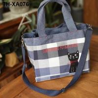 ราคา กระเป๋าปักลายแมวอเนกประสงค์แบบพกพาของญี่ปุ่น กระเป๋าสะพายข้างหลายช่วง กระเป๋า Messenger (20317265121)