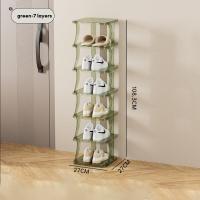 ราคา JJT กล่องเก็บของ ชั้นวางรองเท้า กล่องรองเท้า กล่องเก็บของแบบใส ประหยัดพื้นที่ ตู้รองเท้าเรียบง่าย กล่องพลาสติกกันฝุ่น ชั้นวางรองเท้า ชั้นวางรองเท้า ชั้นวางของ (19507125308)