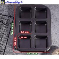 ราคา ถาดอบขนม ถาดอบ ถาดอบเค้ก ถาดอบขนมปัง ถาดอบสี่เหลี่ยม 6 หลุม (12506624923)
