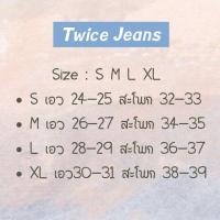 ราคา กางเกงขาสั้น กางเกงผู้หญิง กางเกงขาสั้น ผญ TwiceJeans มีบิ๊กไซส์ S 6XL ยีนส์ขาสั้น ผญ เอวสูง ขาพับ เก็บทรงสวย ผ้ายีนส์ไม่ยืด ยาว 12 นิ้ว (19923883130)