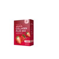 ราคา อารยาคอลลาเจน ARAYA COLLAGEN อารยาคอลลาเจนพลัส ARAYA COLLAGEN PLUH 1กล่อง10ซอง (21354037273)