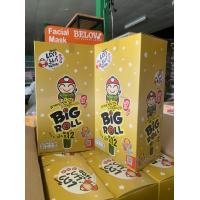 ราคา เถ้าแก่น้อย สาหร่ายม้วน BIG ROLL 36กรัม ยกหลัง 12กล่อง สาหร่ายม้วนย่างสไตล์ญี่ปุ่น (14337872021)