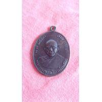 ราคา หลวงพ่อแดงวัดเขาบันไดอิฐแจกผ้าป่าปี 16 บล็อกนิยม (21261116136)