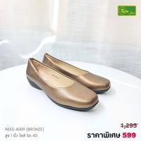 ราคา รองเท้า SEA Shoes ซีชูส์ 9653 009 รองเท้าคัทชู รองเท้าแฟชั่น รองเท้าผู้หญิง (19604533407)