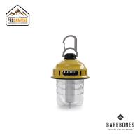 ราคา Barebones beacon lantern (11337479072)
