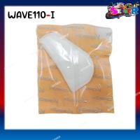 ราคา แผ่นกรองน้ำมันเชื้อเพลิง กรองปั๊มน้ำมันเชื้อเพลิง ผ้ากรองปั๊มติ๊ก สำหรับ HONDA YAMAHAหลากหลายรุ่น (19123358184)