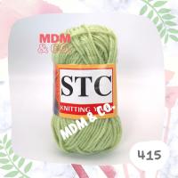 ราคา ไหมพรมเส้นใหญ่ สีล้วน ตรา STC ขนาดเส้น 3 มิล สีสวยน่ารักมากๆ ถักง่าย (18882979126)