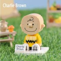 ราคา DIY Snoopy Charlie Brown Lego building Blocks อะนิเมะสุนัขน่ารักน้ำเล่นชุดเครื่องประดับของขวัญของเล่นถั่วลิสง (18832717394)