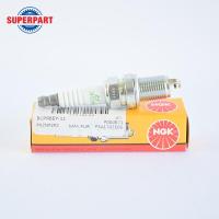 ราคา หัวเทียน NGK EY BCPR6EY 11 BCPR6EY 11 ราคาต่อ 1 ชิ้น (9896683481)