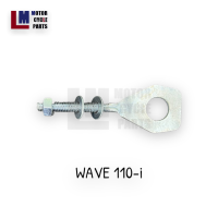 ราคา หางปลา ฝาปิดหางปลา HONDA WAVE110 i WAVE 110i WAVE ปี 2005 ทั้งซ้าย ขวา สีชุบ (18079448611)