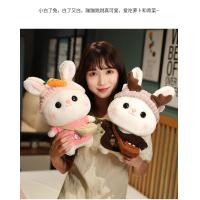 ราคา ตุ๊กตาตุ๊กตาหนานุ่มกระต่ายน้อยน่ารักตุ๊กตากระต่ายตุ๊กตากระต่ายสีขาวตัวเล็กตุ๊กตากระต่ายเด็กผู้หญิงของขวัญปีใหม่ของขวัญวันเกิดเด็ก (17764344711)