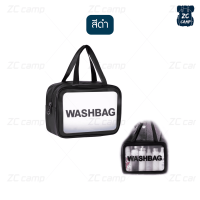 ราคา ZC CAMP กระเป๋าเครื่องสําอางค์ กระเป๋าเครื่องสําอางค์พกพา กระเป๋าอาบน้ํา กระเป๋าจัดระเบียบ พกพาได้ Wash Bag (17439798178)
