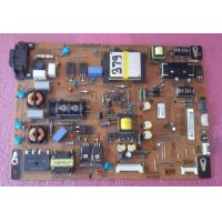 ราคา อันที่ 379 LG 42LS4600 ซัฟฟลาย EAX64427101 ดีเทสแล้ว (18986693267)