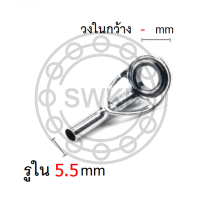 ราคา Tiptop ปลายคันเบ็ด ปลายไกค์คันเบ็ด (16815194442)