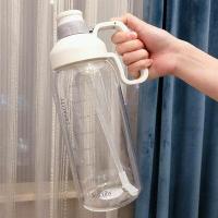 ราคา กระบอกน้ำดื่ม แบบพกพา2L ขวดน้ํา 2 ลิตร พร้อมหลอดดูด ขวดน้ำขนาดใหญ่ 2ลิตร พร้อมหลอด มีมาตรบอกระดับน้ำ (14974104020)