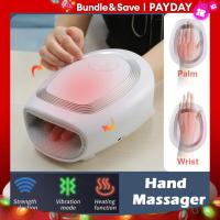 ราคา ถุงลมนิรภัยที่นวดมือไฟฟ้าข้อต่อบีบอัดด้วยความร้อนสำหรับนวดข้อมือฝ่ามืออุปกรณ์นวดบรรเทาอาการปวดข้ออักเสบ USB การชาร์จ (21338284834)