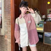 ราคา Floerns เสื้อเชิ้ตลูกฟูกทูโทน ทรงoversize แขนยาว (20796843650)