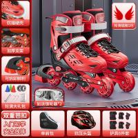 ราคา รองเท้าสเก็ต Guipeishi รองเท้าสเก็ตโรลเลอร์สเก็ตสำหรับเด็กสำหรับผู้เริ่มต้นเด็กชายและเด็กหญิงโรลเลอร์สเก็ตมืออาชีพรองเท้าสเก็ตปรับได้ (20980477887)