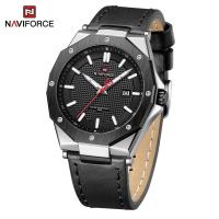 ราคา NAVIFORCE นาฬิกาผู้ชาย Naviforce นาวีฟอร์ซ นาฬิกาผู้ชายสายหนังของแท้มีวันที่ ประกันสินค้า1ปี มีของแถมสินค้าพร้อมกล่อง (20489290948)