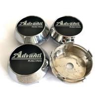 ราคา Style 4pcs 60 64 65 68 69MM Advanti Silver Logo Car Automobile Sports Wheel Center Cap Hub Cap Cover Fit for Advanti RIM (18196325172)