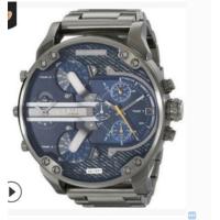 ราคา นาฬิกากันน้ำสไตล์เกาหลีนาฬิกาสำหรับผู้ชายหน้าปัด DZ73หน้าปัดขนาดใหญ่สไตล์เกาหลีนาฬิกาข้อมือควอทซกีฬาโลหะ (20627960667)