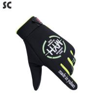 ราคา SC OUTDOOR ลูกฟุตบอล ถุงมือผู้ประตู ใหม่ ถุงมือฟุตบอล pan ถุงมือผู้รักษา ถุงมือฟุตบอล ฟุตบอลกีฬากลางแจ้ง JY1903 (19743198446)