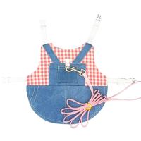 ราคา สายรัดลายสัตว์ขนาดเล็กชุดเครื่องแต่งกายกระต่ายปรับได้ฟรีป้องกันการแตกลายสก็อตสำหรับสัตว์เลี้ยง1ชุด (12333756215)