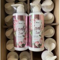 ราคา โลชั่นน้ำหอม ซีวิค เลิฟลี่ สวีท เพอร์ฟูม บอดี้โลชั่นขนาด 600กรัม CIVIC LOVELY SWEET PERFUME BODY LOTION (17524319383)