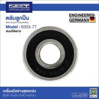 ราคา ตลับลูกปืน NKT ปิดยาง 2RS เบอร์ 626 627 628 629 6300 6301 6302 6303 6304 6305 6306 คุณภาพสูงของแท้ (17445087732)
