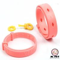 ราคา Hi Pet ปลอกคอกำจัดเห็บหมัด ยากำจัดเห็บหมัด ผลิตภัณฑ์กำจัดเห็บหมัด ยาหยอดกำจัดเห็บ หมัด สำหรับแมว (14882982179)