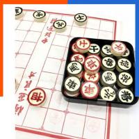 ราคา หมากรุกจีน Chinese Chess หมากรุก หมากพลาสติก แถมกระดานกระดาษ Penguin Toy หมากรุก หมากฮอส หมาก ของเล่น US Station (19796592308)