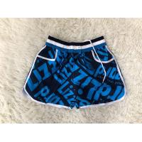 ราคา กางเกงขาสั้นผู้หญิง กางเกงขาสั้น เอวยางยืด กางเกงใส่นอน กางเกงใส่เที่ยวทะเล กางเกงใส่อยู่บ้าน (9853786466)