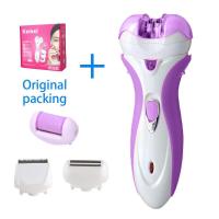 ราคา Kemei 4 in 1 Rechargeable Hair Epilator Women Shaver Female Electric Hair Shaving Machine Body Lady Trimmer Removal (11376150018)