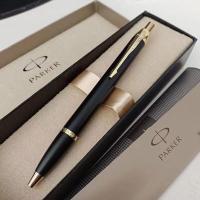 ราคา Parker Parkers new genuine IM ball pen metal ballpoint pen can be customized with engraving gift pen business gift giving (20534369500)