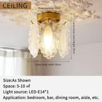 ราคา โคมระย้าคริสตัลขนนก โคมไฟข้างเตียงห้องนั่งเล่นห้องนอนวินเทจ ไฟเพดานโถงทางเดิน ไฟจี้ทางเดิน โคมระย้ารูปสาขาเล็ก (20874158115)