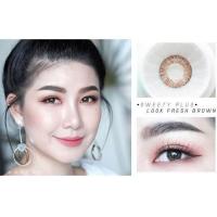 ราคา คอนแทคเลนส์ Mari Look Fresh Brown Gray ยี่ห้อ Gaezz Secret ค่าสายตาปกติ 600 (20981701603)