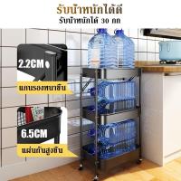 ราคา ชั้นวางของเหล็ก 3 ชั้น พับได้ พร้อมล้อเลื่อน รับน้ำหนัก 60kg รถเข็นของเหล็ก ชั้นวางของ ชั้นวาง รถเข็น รถเข็นอาหาร รถเข็นล้อ (12448718805)