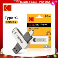 ราคา Kodak แฟลชไดร์ฟ USB ชนิด3 2ชนิด C 32GB 64GB เพ็นไดรฟ์128GB สำหรับ PC Andriod สมาร์ทโฟนหน่วยความจำ U Disk (21170934524)