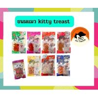 ราคา ใหม่ Cataholic Neko ขนมแมว ผลิตจากปลาแท้ๆ มีโอเมก้า 36 (15882403512)