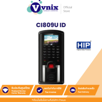 ราคา CI809U ID HIP เครื่องสแกนลายนิ้วมือและอ่านบัตร รับสมัครตัวแทนจำหน่าย By Vnix Group (9231084665)