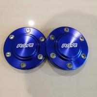 ราคา ฝาครอบดุมล้อ RAVE พร้อมส่ง (20252001881)