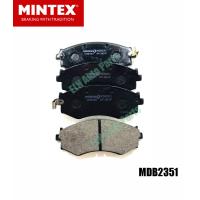 ราคา Mintex ผ้าเบรคหน้า ของอังกฤษ brake pad นิสสัน NISSAN Serena ปี 1994 (11140962283)