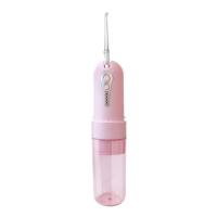 ราคา BFS Cordless Water Flosser ไหมขัดฟันพลังน้ำ Oral Irrigator ตัวเลือกแทนไหมขัดฟันสำหรับคนจัดฟัน Water Pik Travel Kit AR W 06B IPX7 Blue Grey (3692924640)