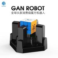 ราคา COD GAN ROBOT 5 Seconds Restoration Disruption Practice Competition (18799447893)