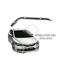 ราคา การสนับสนุนด้านกันชนยึดสำหรับขายึดกันชนหลัง ขายึดกันชนหลังสำหรับ HOND A CIVIC 2006 2007 2008 2009 2010 2011 (17344881056)